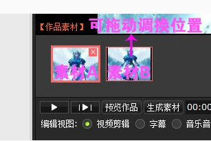 篮球教练如何制定总决赛的长期发展计划_0