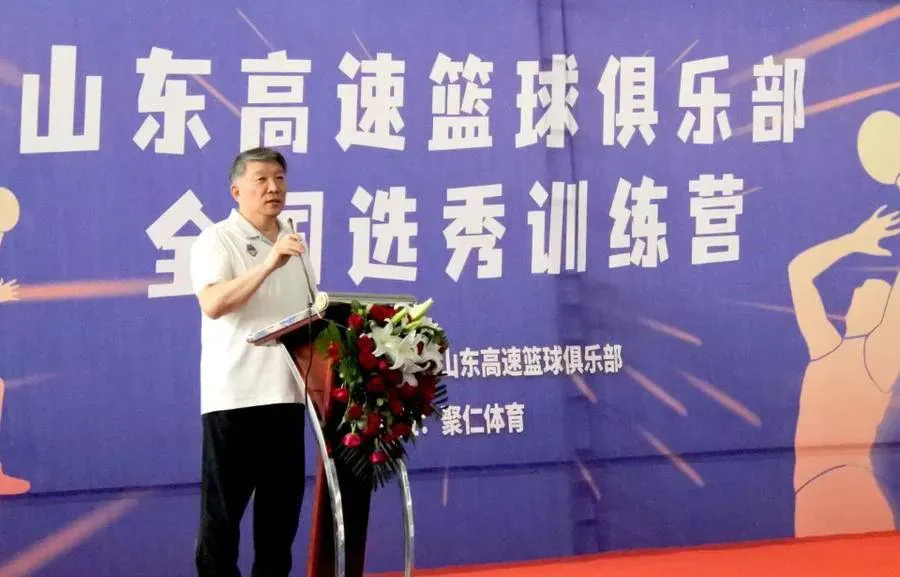 如何借助云计算技术提高篮球运动员的表现_1